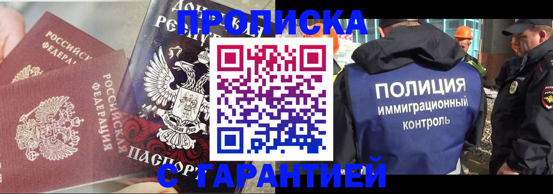 форма 3 в Осташкове